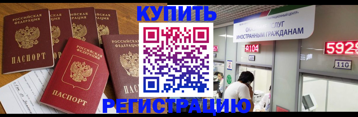 форма 3 в Долгопрудном